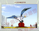 不锈钢雕塑湖南省永州市东安县人民公园