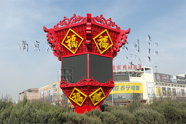 南京灯光雕塑